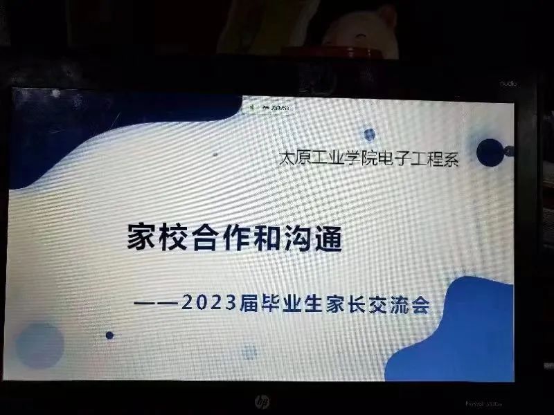 104DF